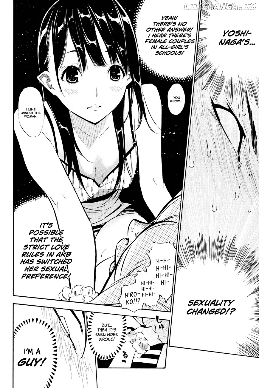 Akb49 – Renai Kinshi Jourei chapter 216 - page 16