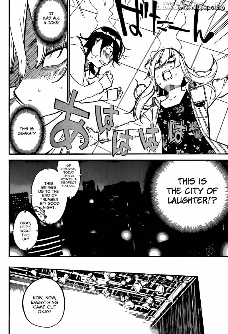 Akb49 – Renai Kinshi Jourei chapter 144 - page 6