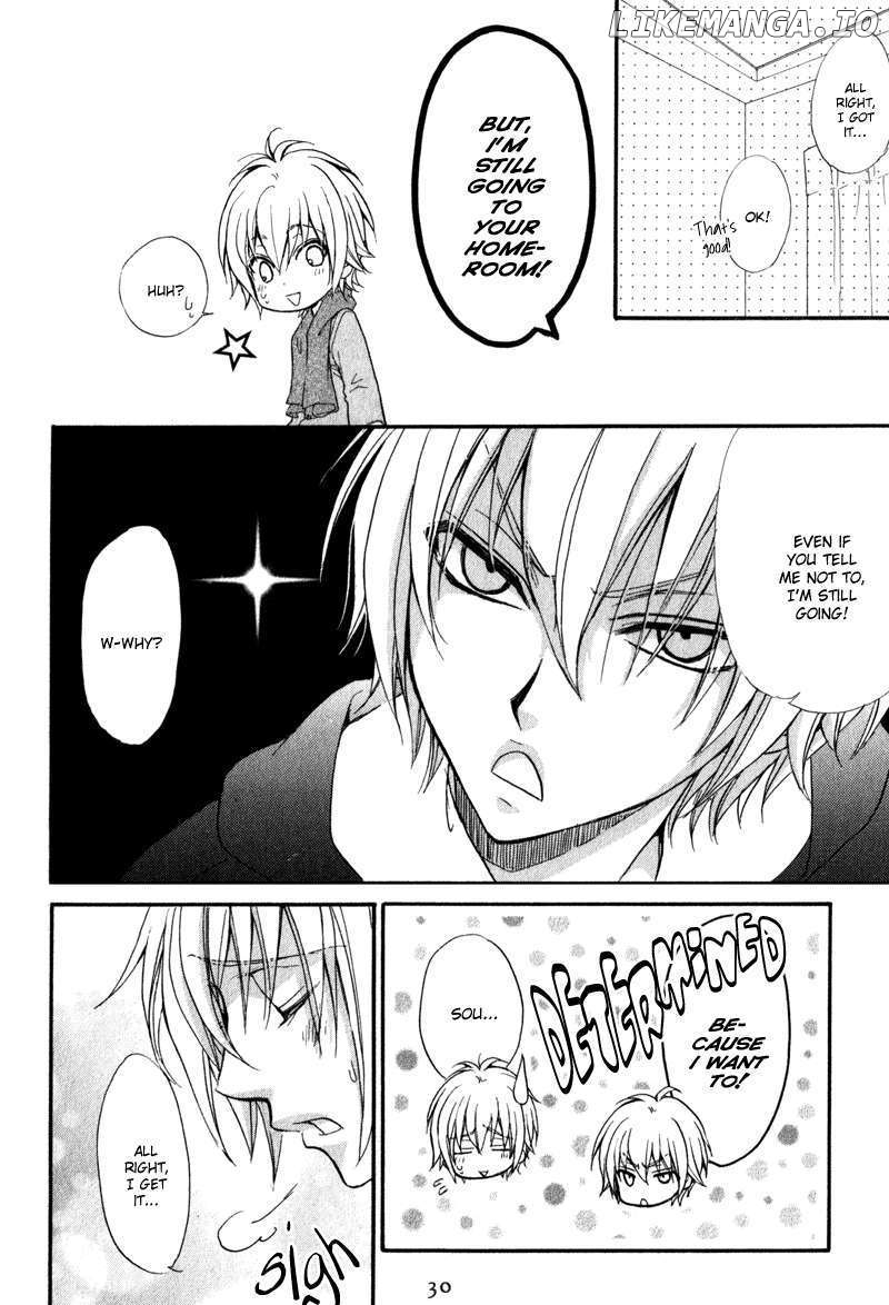 Atsumare! Gakuen Tengoku chapter 1 - page 33