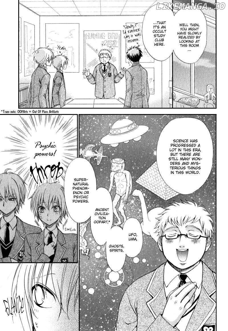 Atsumare! Gakuen Tengoku chapter 3 - page 2