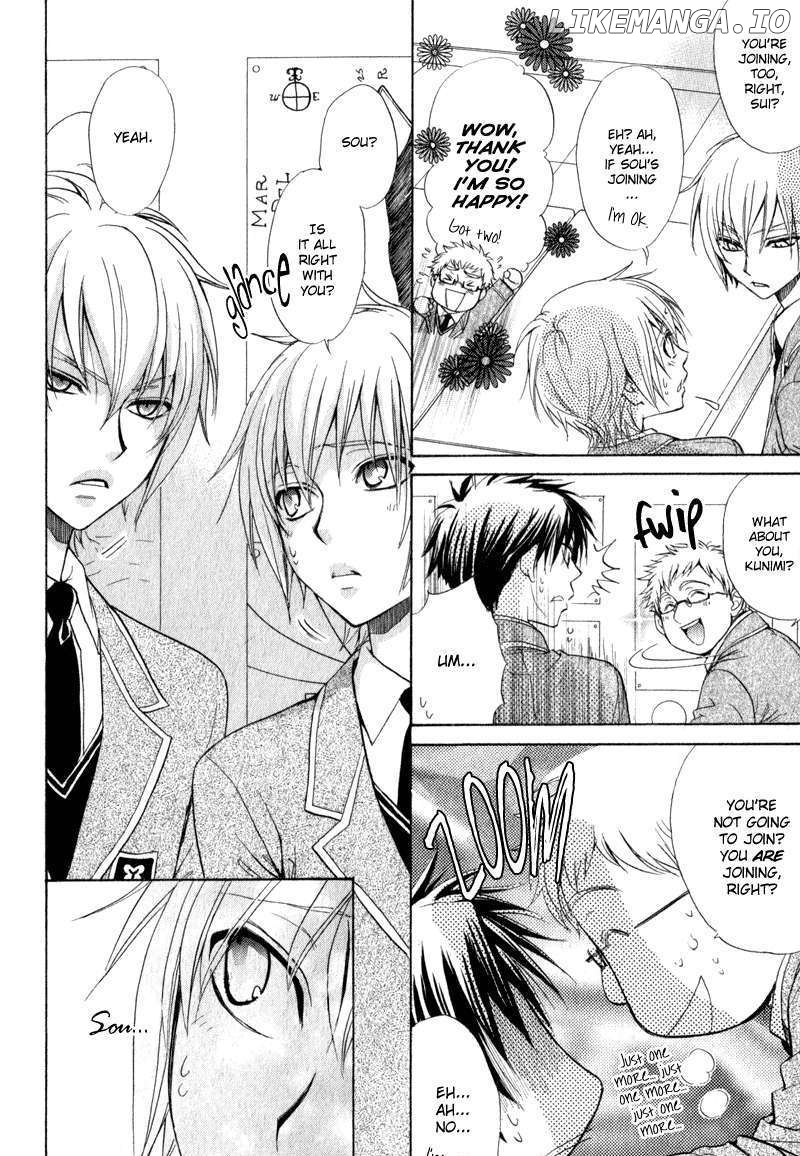Atsumare! Gakuen Tengoku chapter 3 - page 9