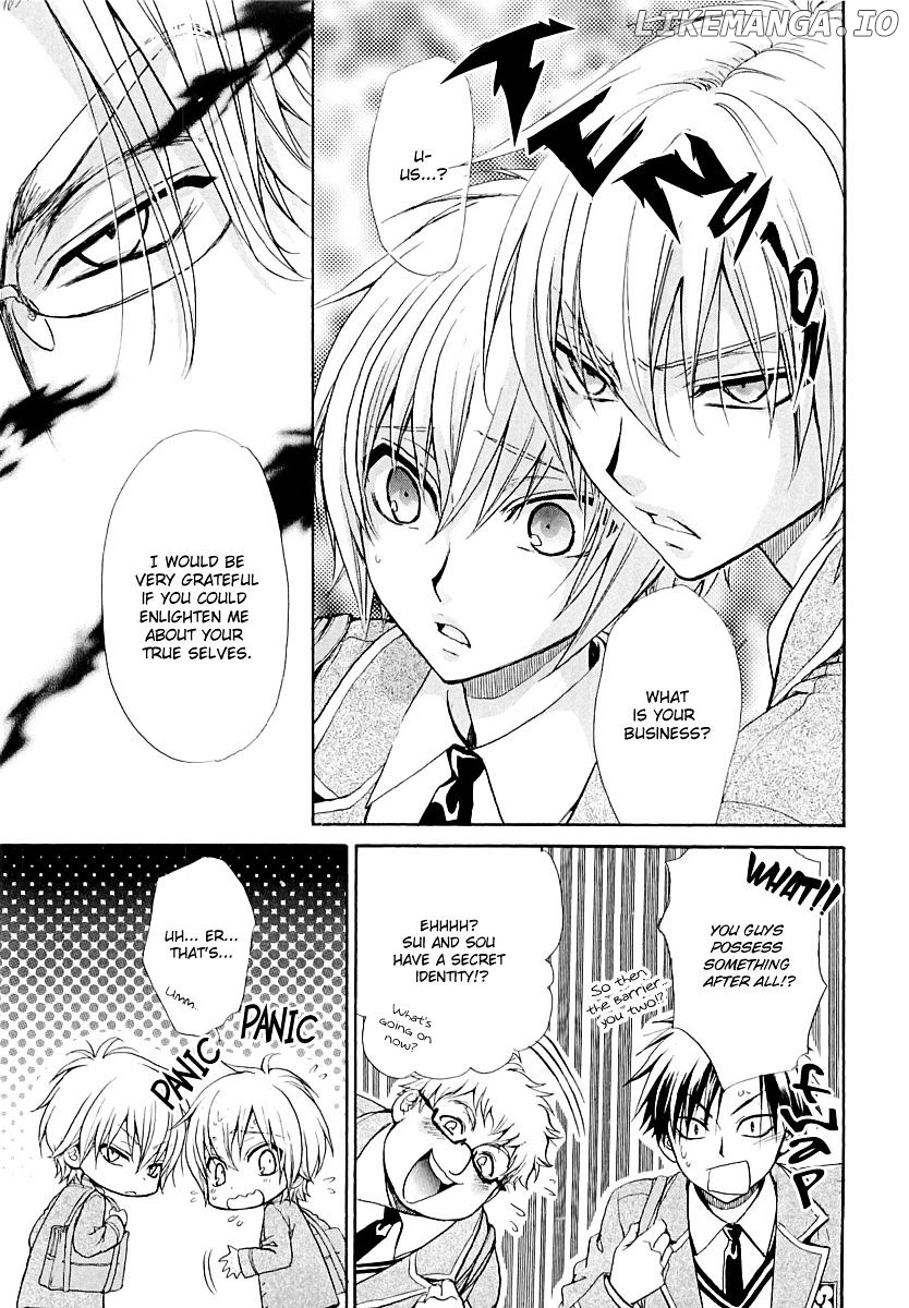 Atsumare! Gakuen Tengoku chapter 5 - page 20