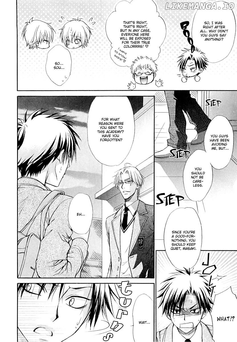 Atsumare! Gakuen Tengoku chapter 5 - page 21