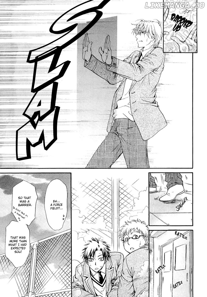 Atsumare! Gakuen Tengoku chapter 5 - page 28
