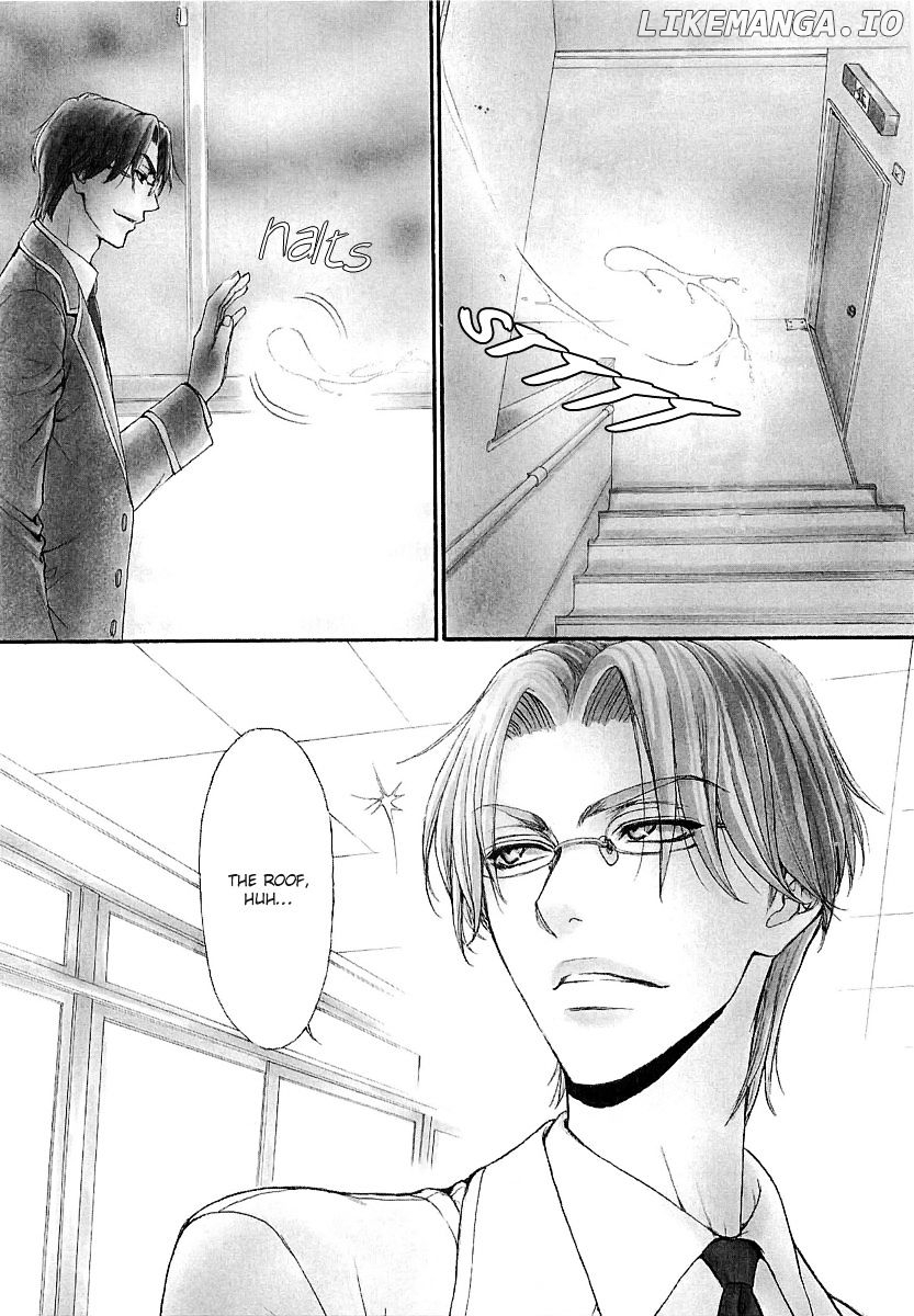 Atsumare! Gakuen Tengoku chapter 5 - page 4