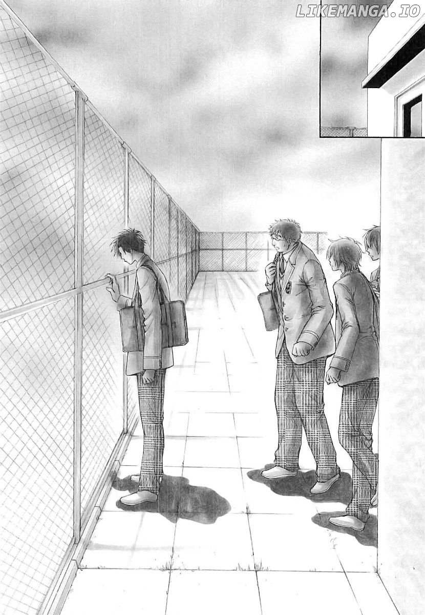 Atsumare! Gakuen Tengoku chapter 5 - page 5