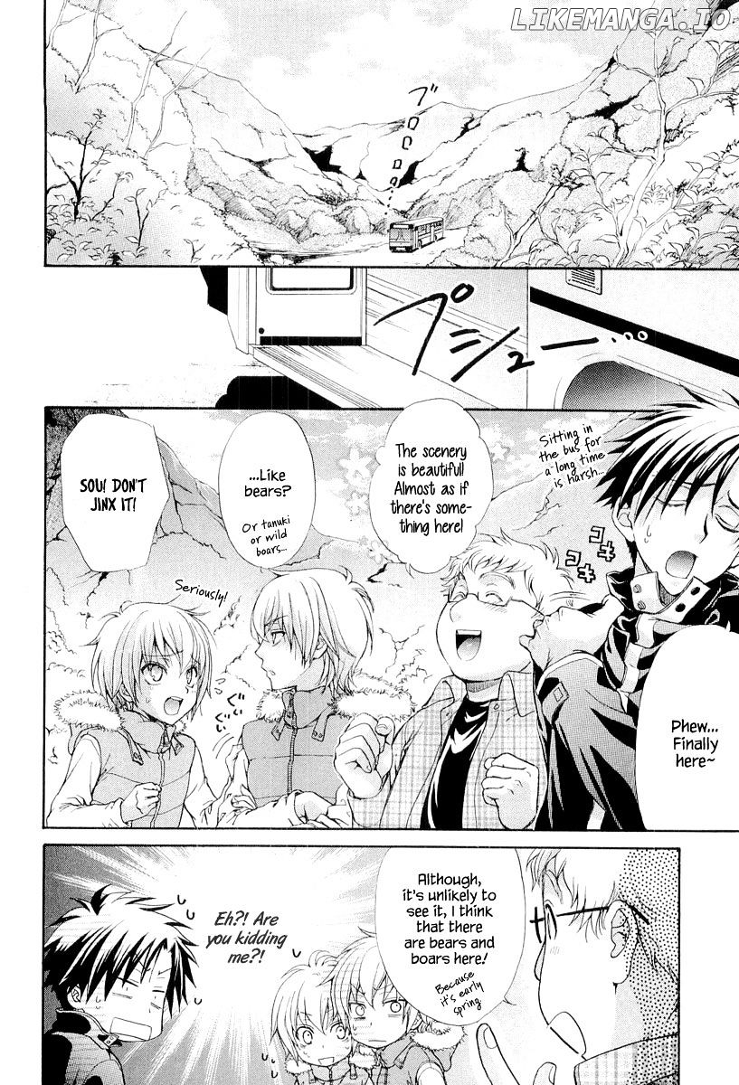 Atsumare! Gakuen Tengoku chapter 7 - page 2