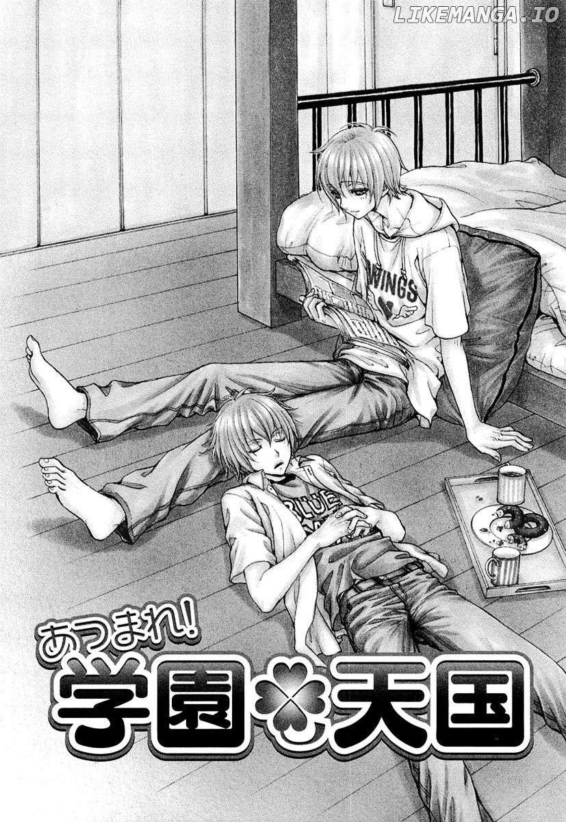 Atsumare! Gakuen Tengoku chapter 9 - page 9