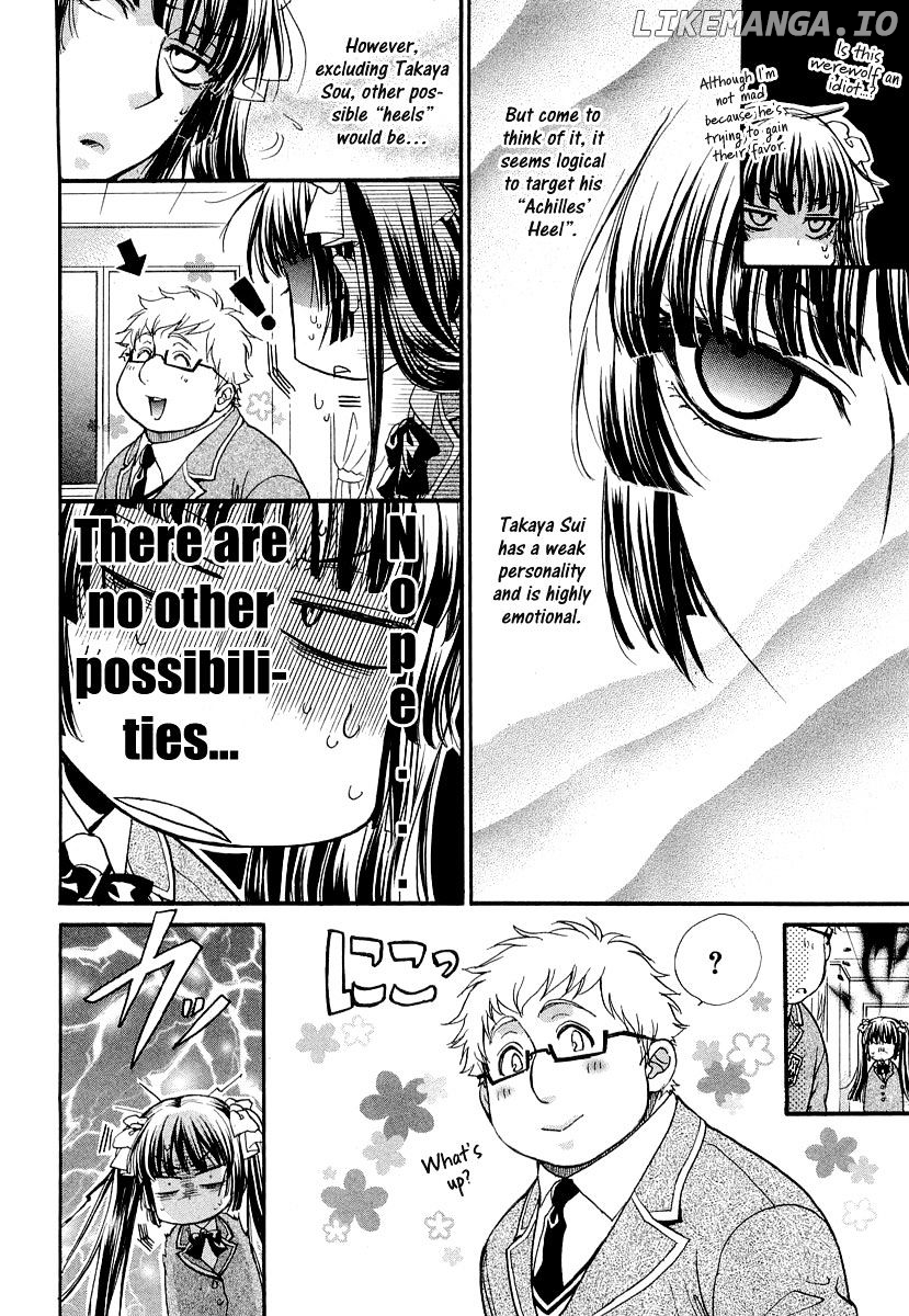 Atsumare! Gakuen Tengoku chapter 11 - page 10