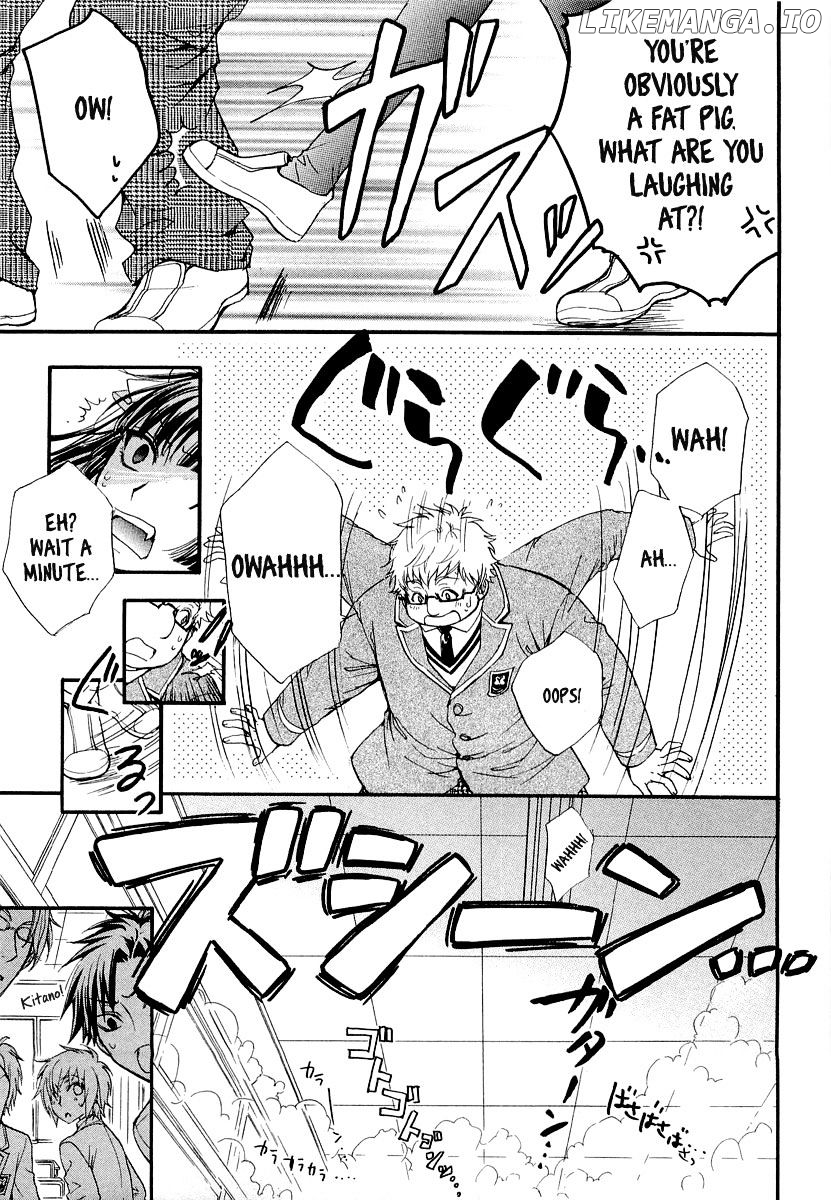 Atsumare! Gakuen Tengoku chapter 11 - page 11