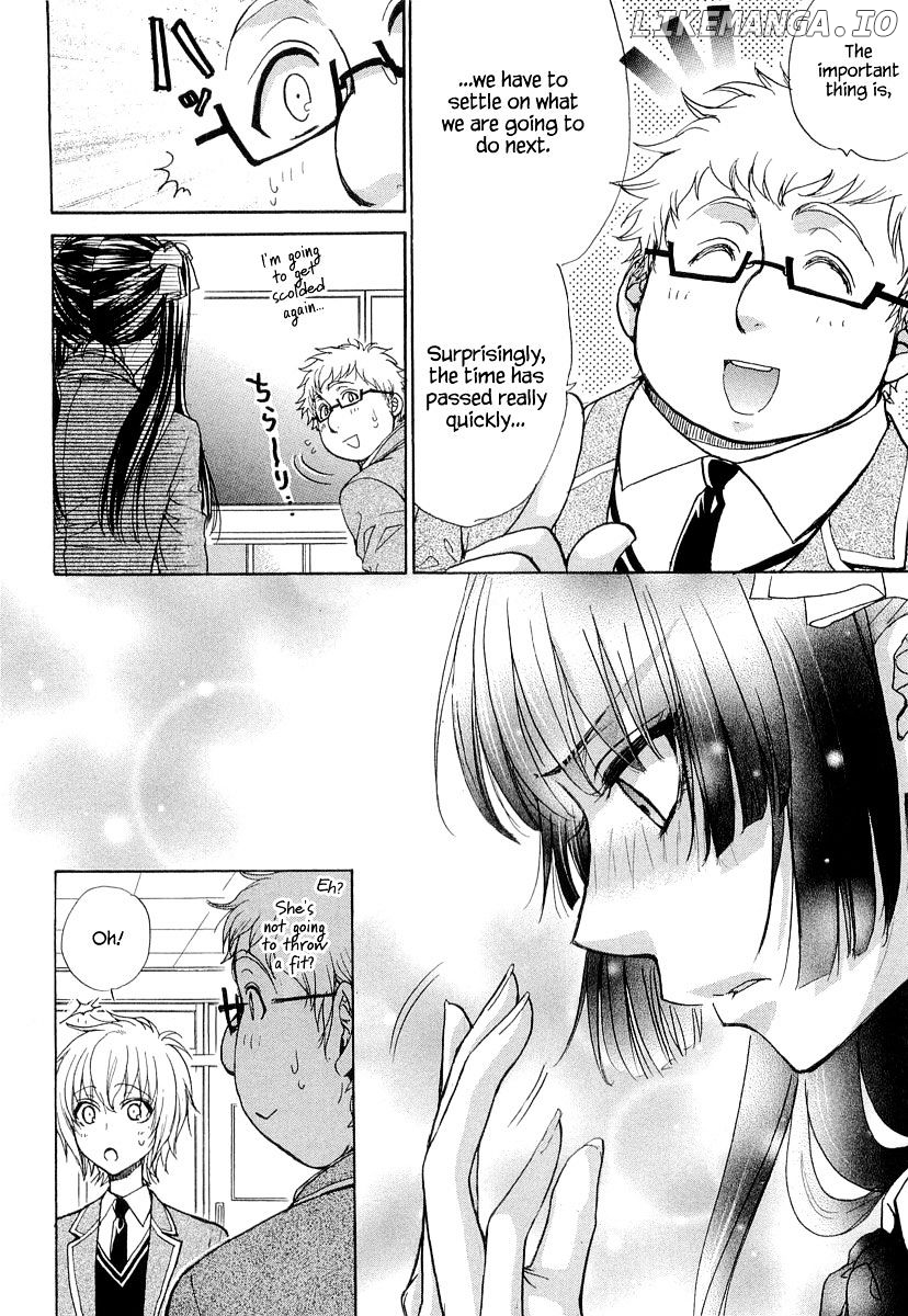 Atsumare! Gakuen Tengoku chapter 11 - page 14