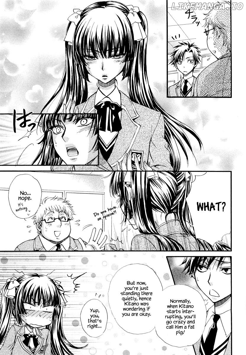 Atsumare! Gakuen Tengoku chapter 11 - page 17