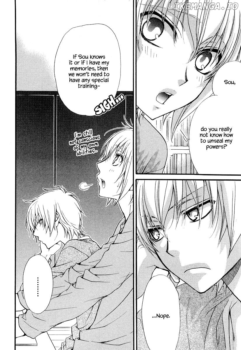 Atsumare! Gakuen Tengoku chapter 11 - page 20