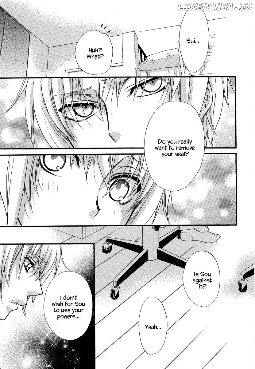 Atsumare! Gakuen Tengoku chapter 11 - page 21