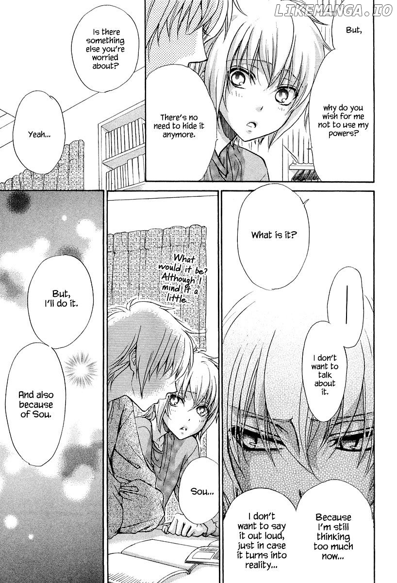 Atsumare! Gakuen Tengoku chapter 11 - page 23