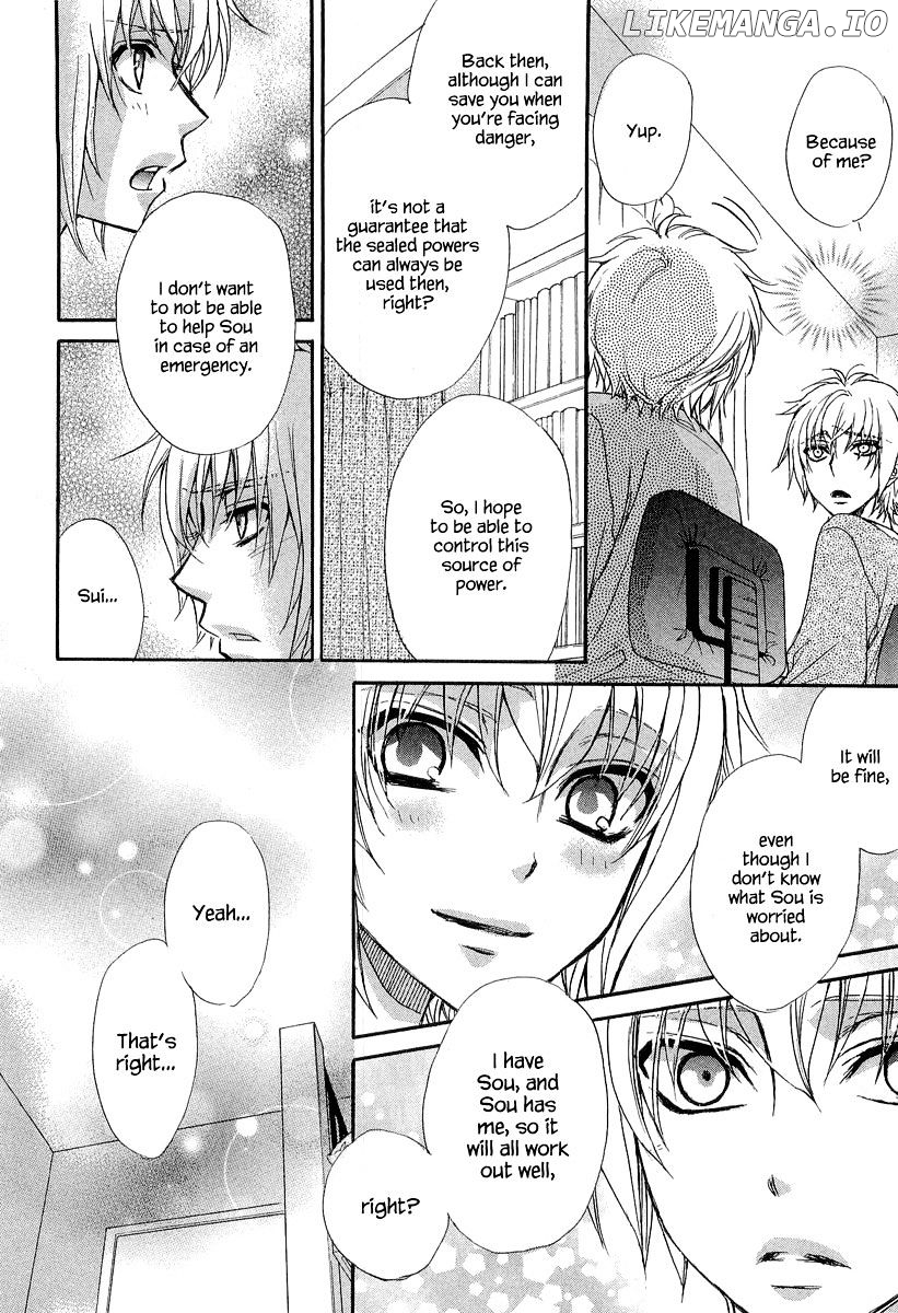 Atsumare! Gakuen Tengoku chapter 11 - page 24