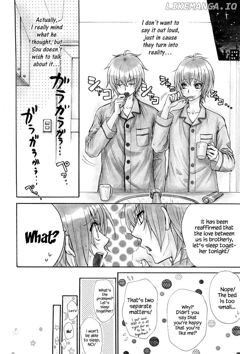 Atsumare! Gakuen Tengoku chapter 11 - page 26