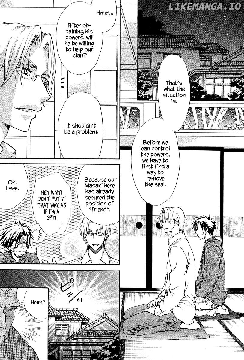 Atsumare! Gakuen Tengoku chapter 11 - page 27