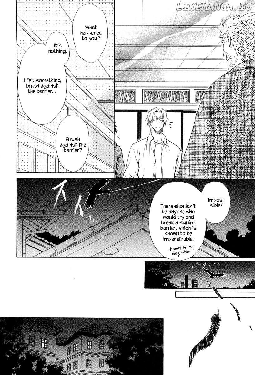 Atsumare! Gakuen Tengoku chapter 11 - page 28