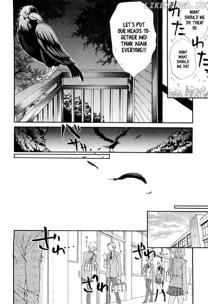 Atsumare! Gakuen Tengoku chapter 11 - page 32