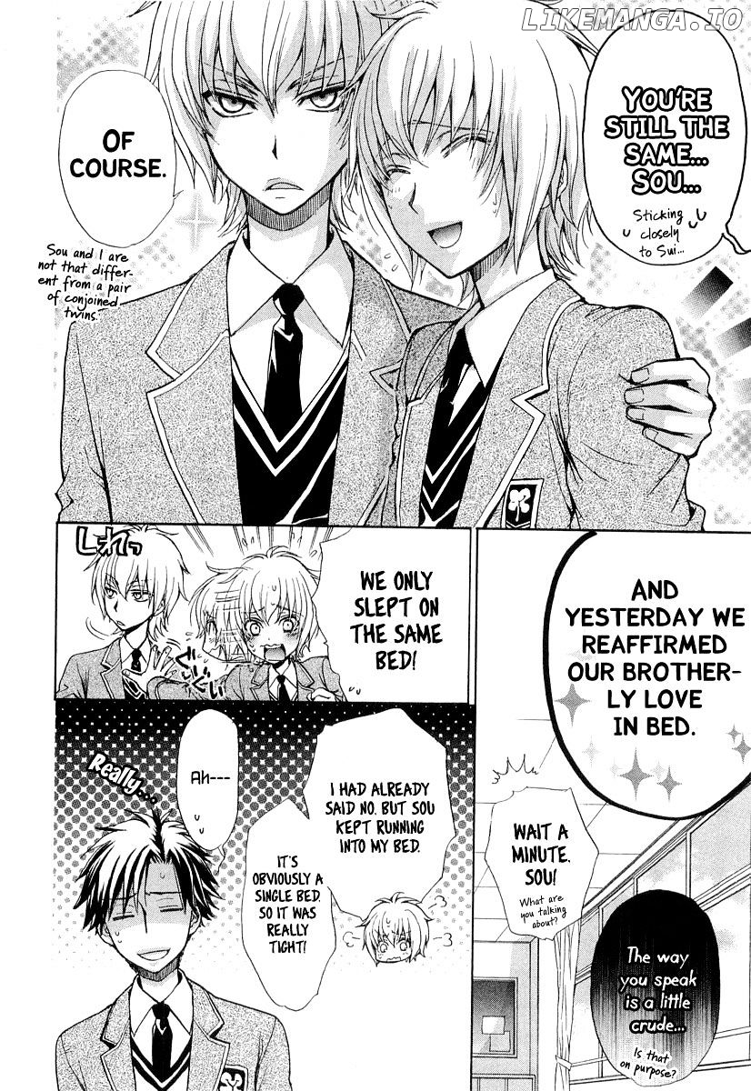 Atsumare! Gakuen Tengoku chapter 11 - page 34