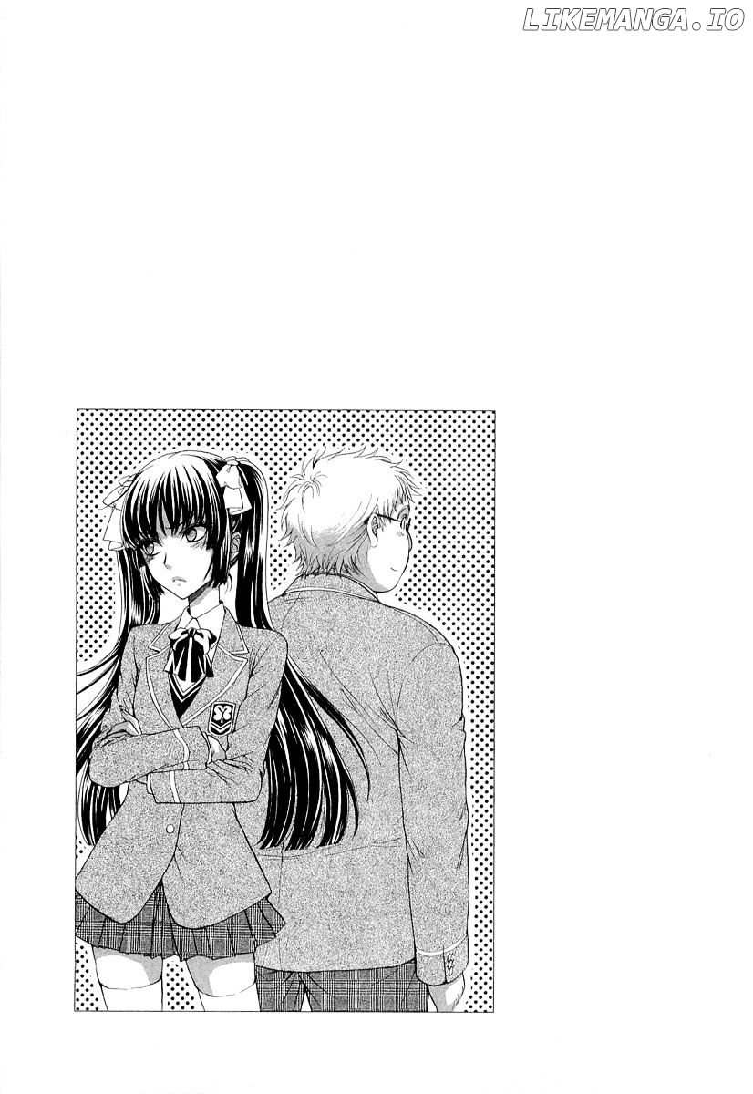 Atsumare! Gakuen Tengoku chapter 11 - page 45