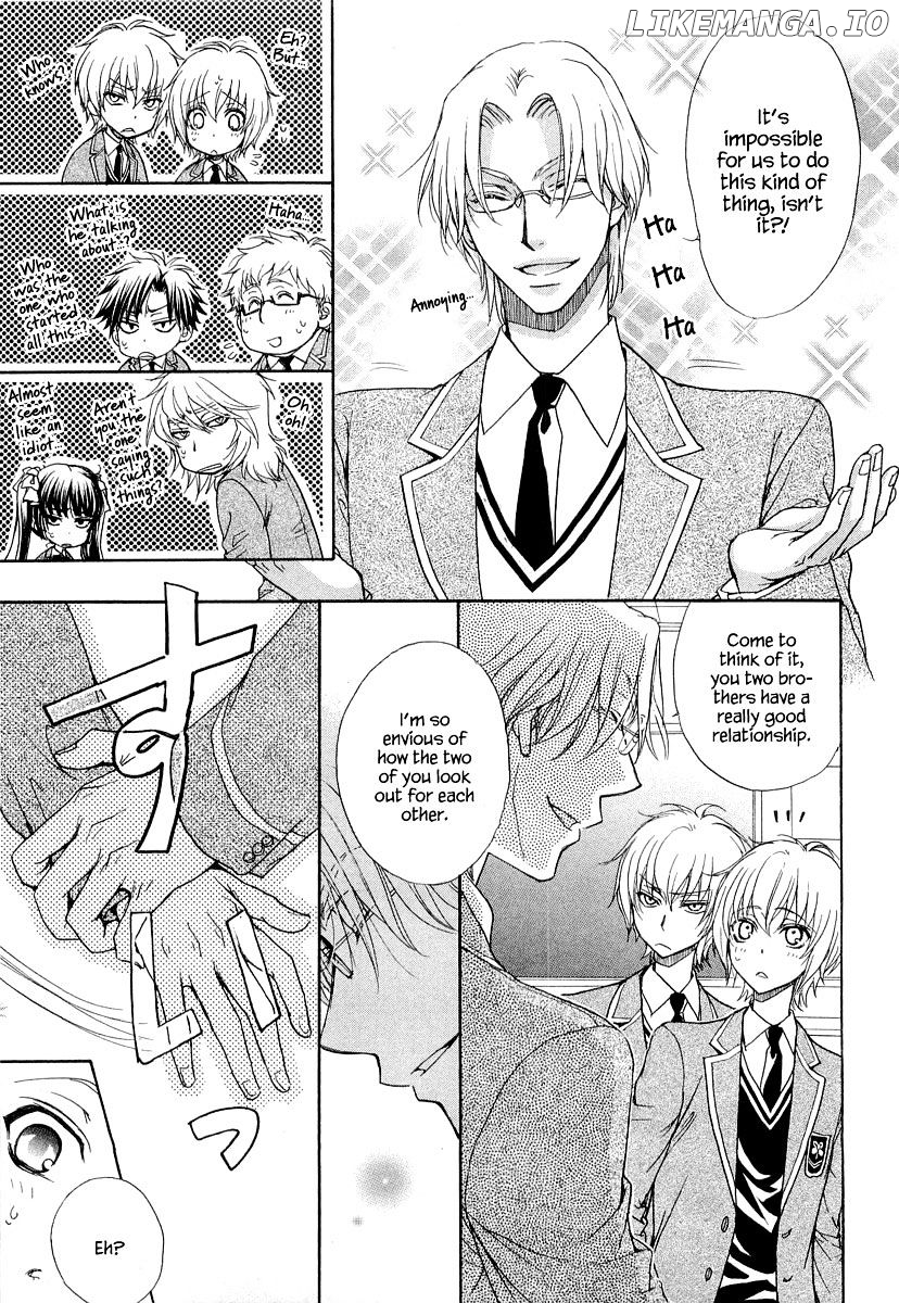 Atsumare! Gakuen Tengoku chapter 11 - page 5