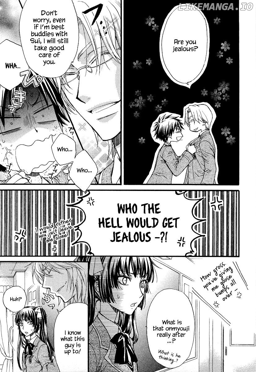 Atsumare! Gakuen Tengoku chapter 11 - page 7
