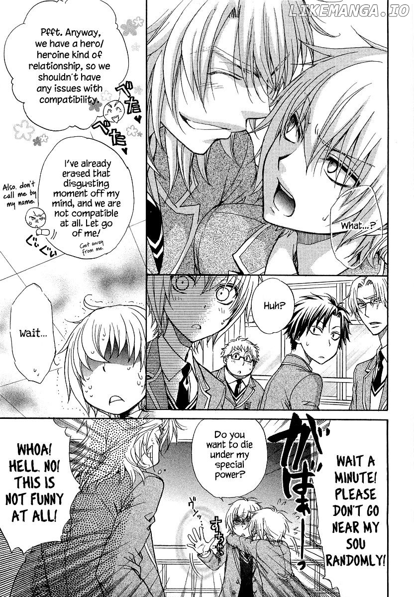 Atsumare! Gakuen Tengoku chapter 11 - page 9