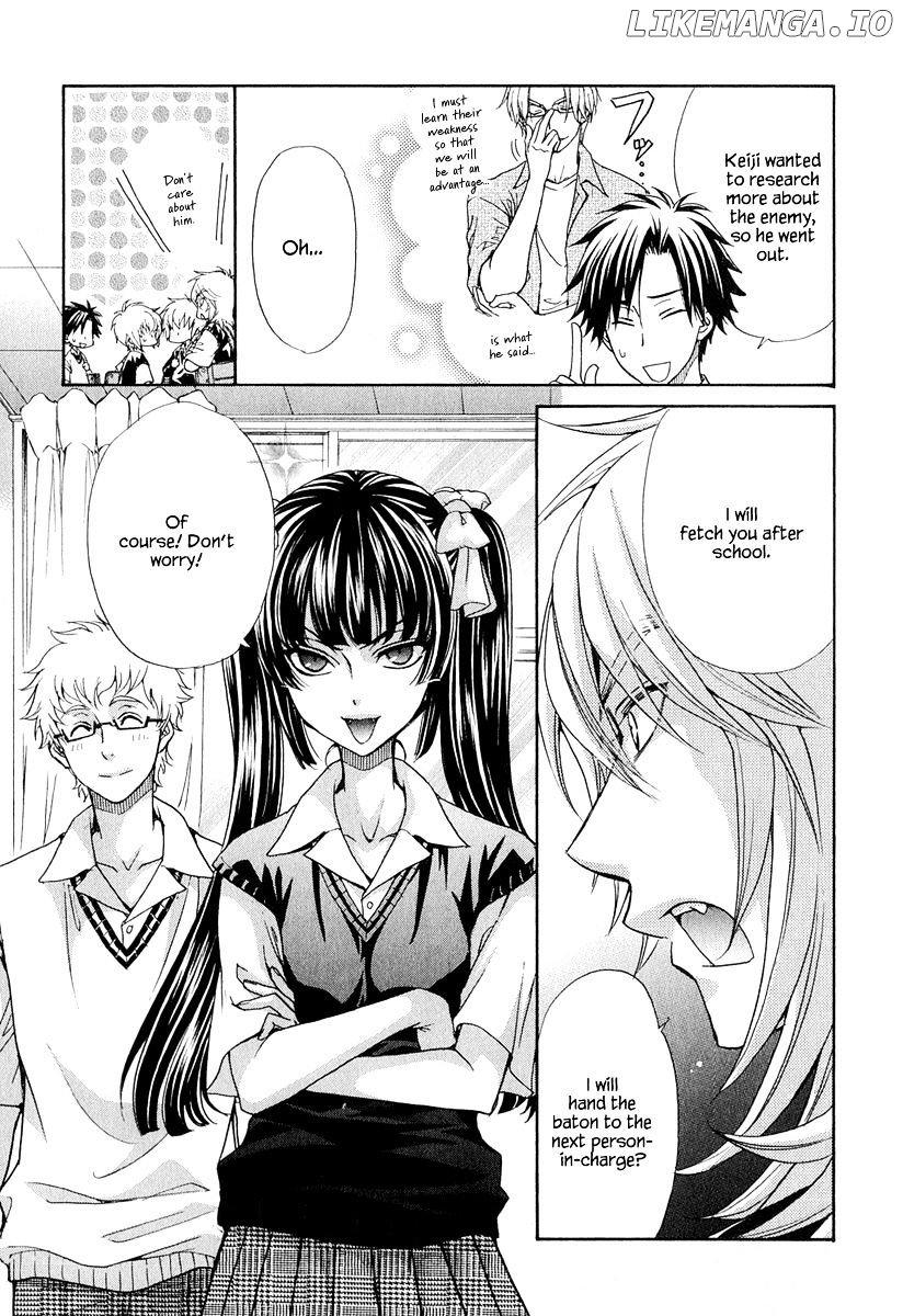 Atsumare! Gakuen Tengoku chapter 19 - page 21