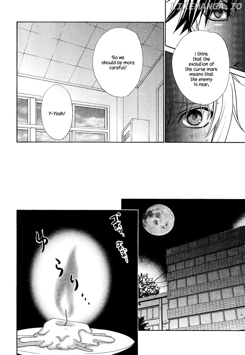 Atsumare! Gakuen Tengoku chapter 19 - page 28