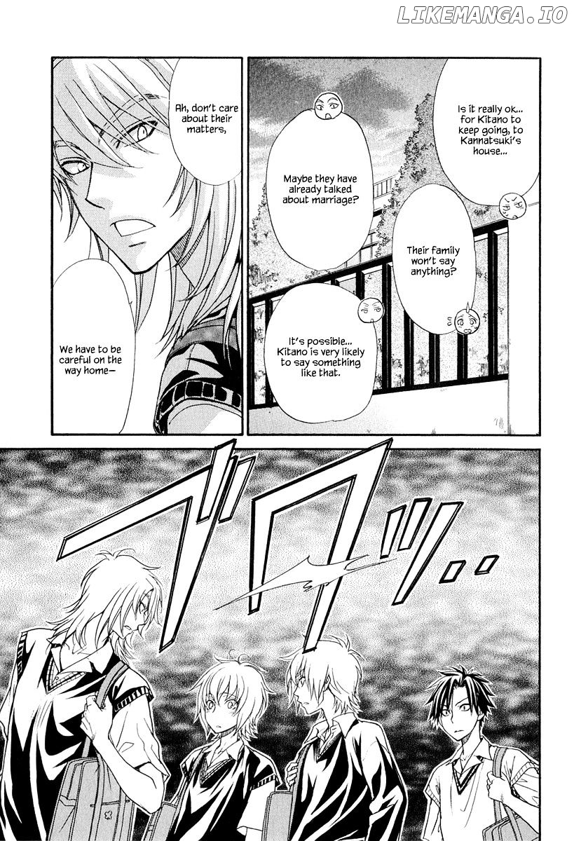 Atsumare! Gakuen Tengoku chapter 19 - page 37