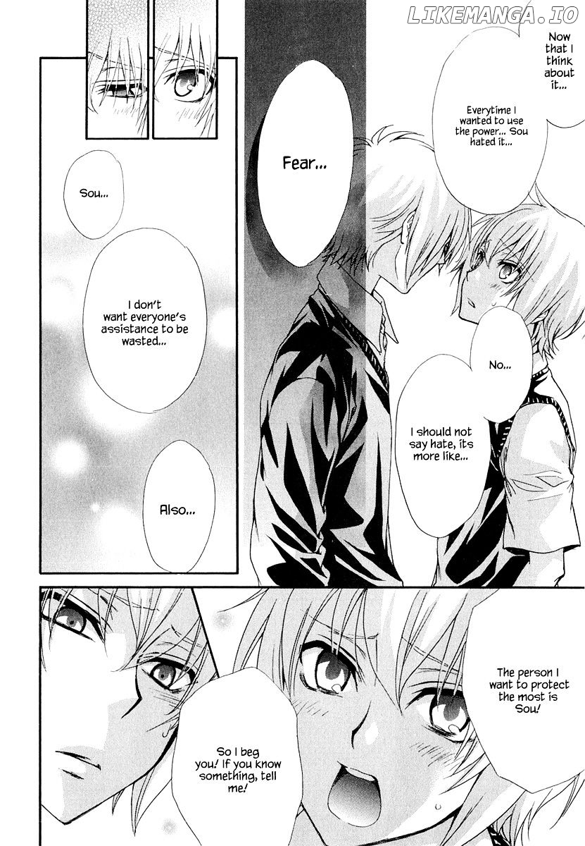 Atsumare! Gakuen Tengoku chapter 19 - page 6