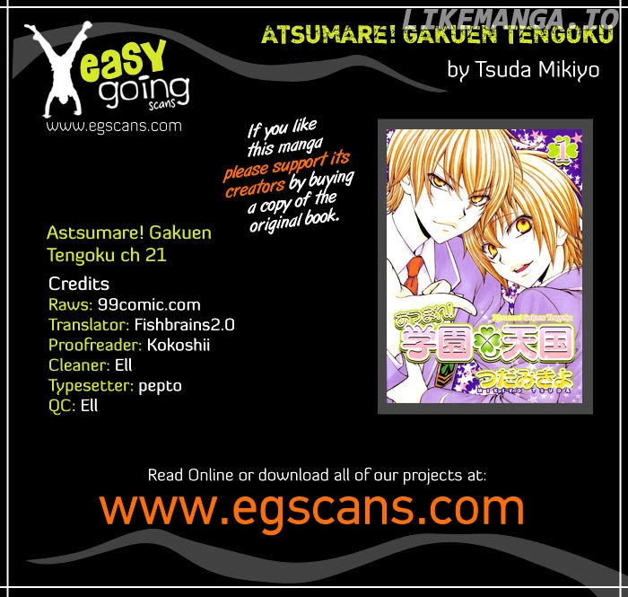 Atsumare! Gakuen Tengoku chapter 21 - page 1