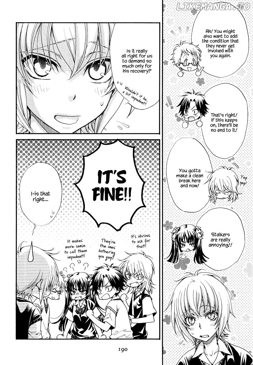 Atsumare! Gakuen Tengoku chapter 21 - page 17