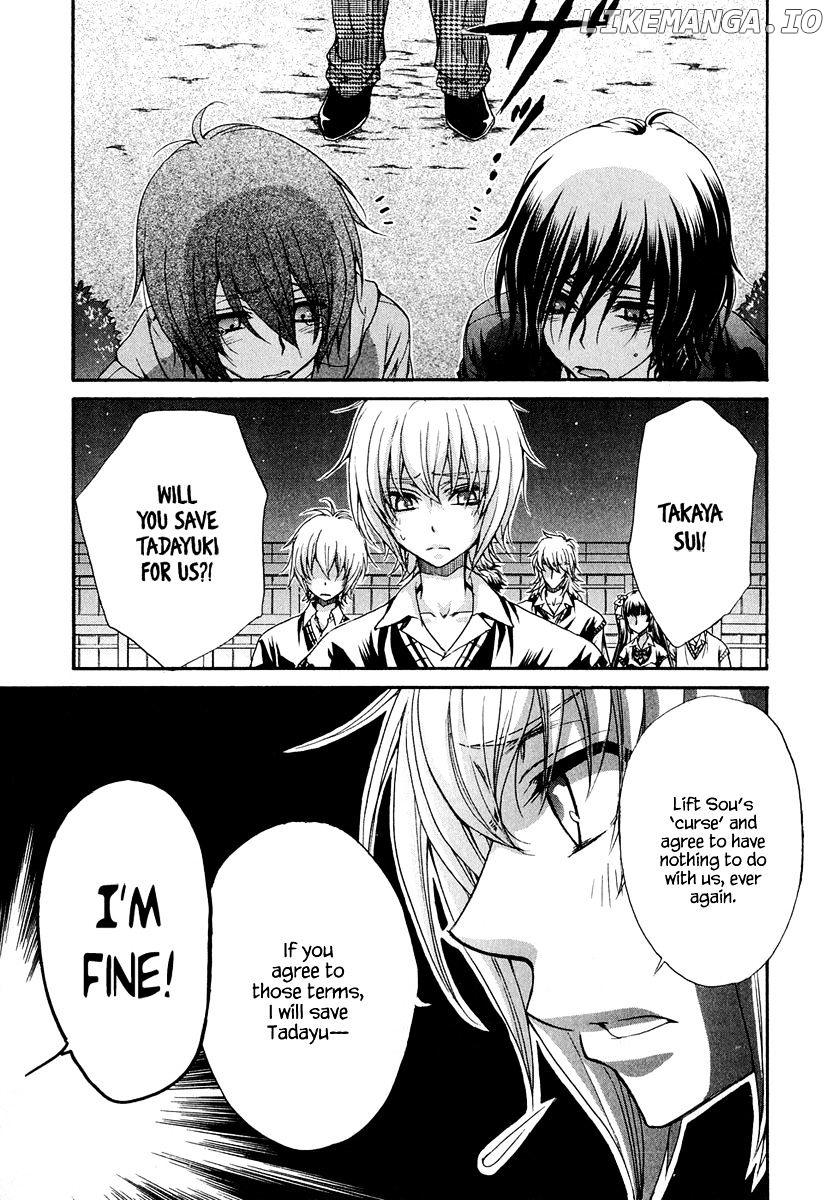 Atsumare! Gakuen Tengoku chapter 21 - page 18