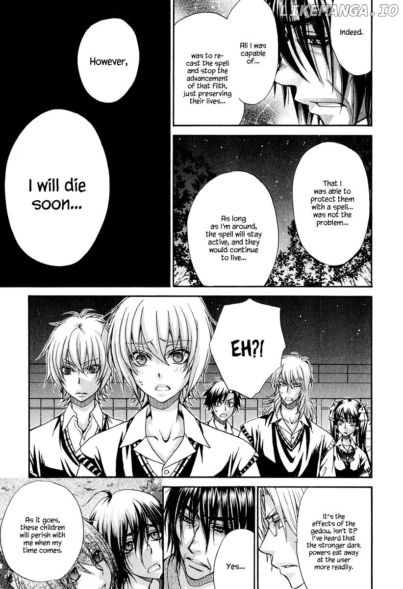 Atsumare! Gakuen Tengoku chapter 21 - page 24
