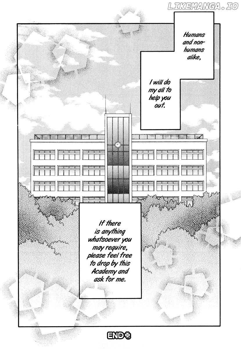 Atsumare! Gakuen Tengoku chapter 21 - page 35