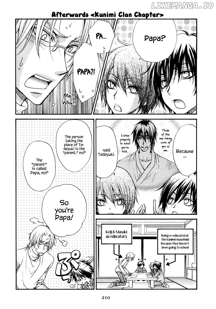 Atsumare! Gakuen Tengoku chapter 21 - page 37