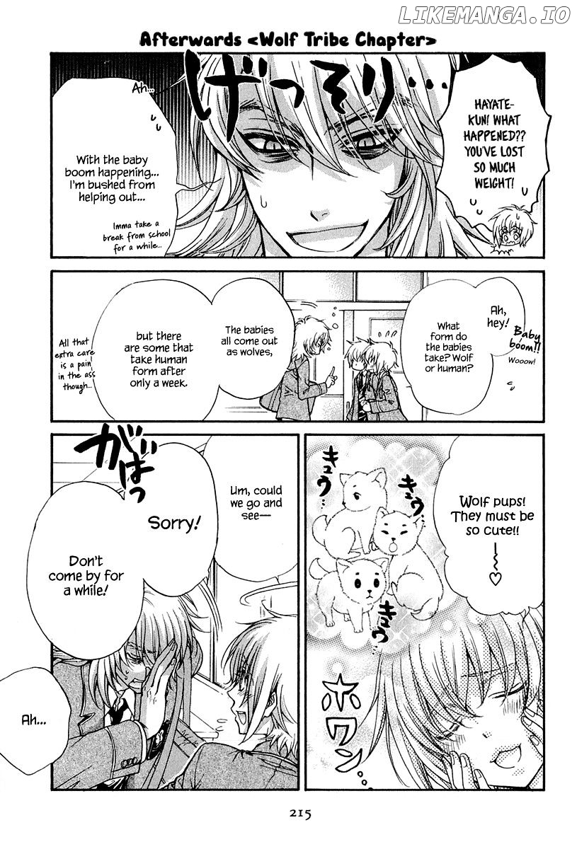 Atsumare! Gakuen Tengoku chapter 21 - page 42