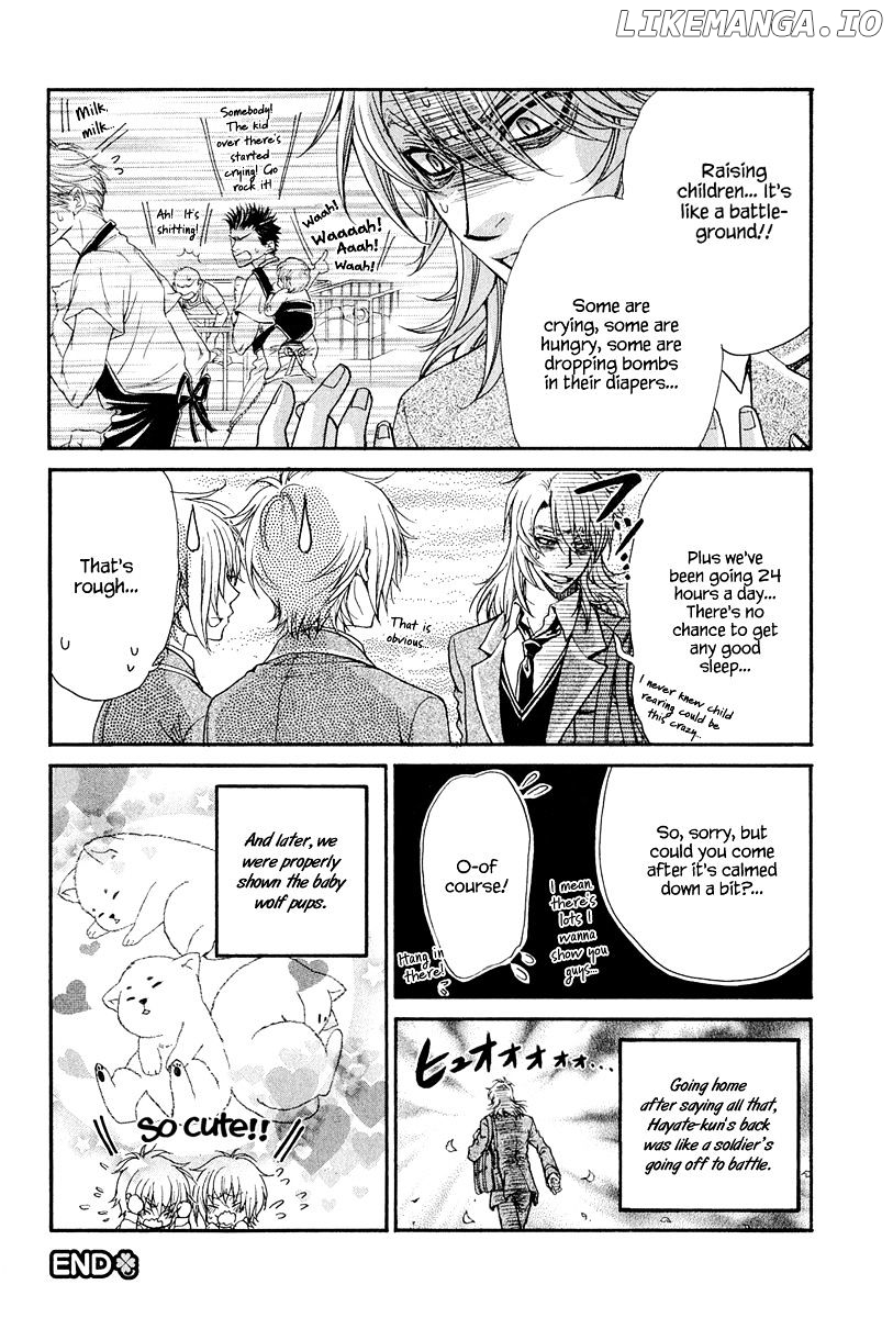 Atsumare! Gakuen Tengoku chapter 21 - page 43