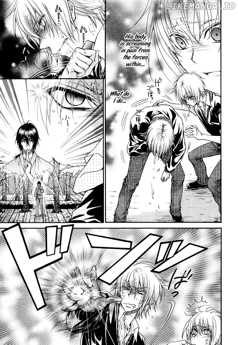 Atsumare! Gakuen Tengoku chapter 21 - page 6