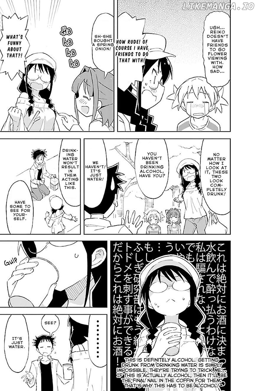 Atsumare! Gakuen Tengoku chapter 27 - page 6