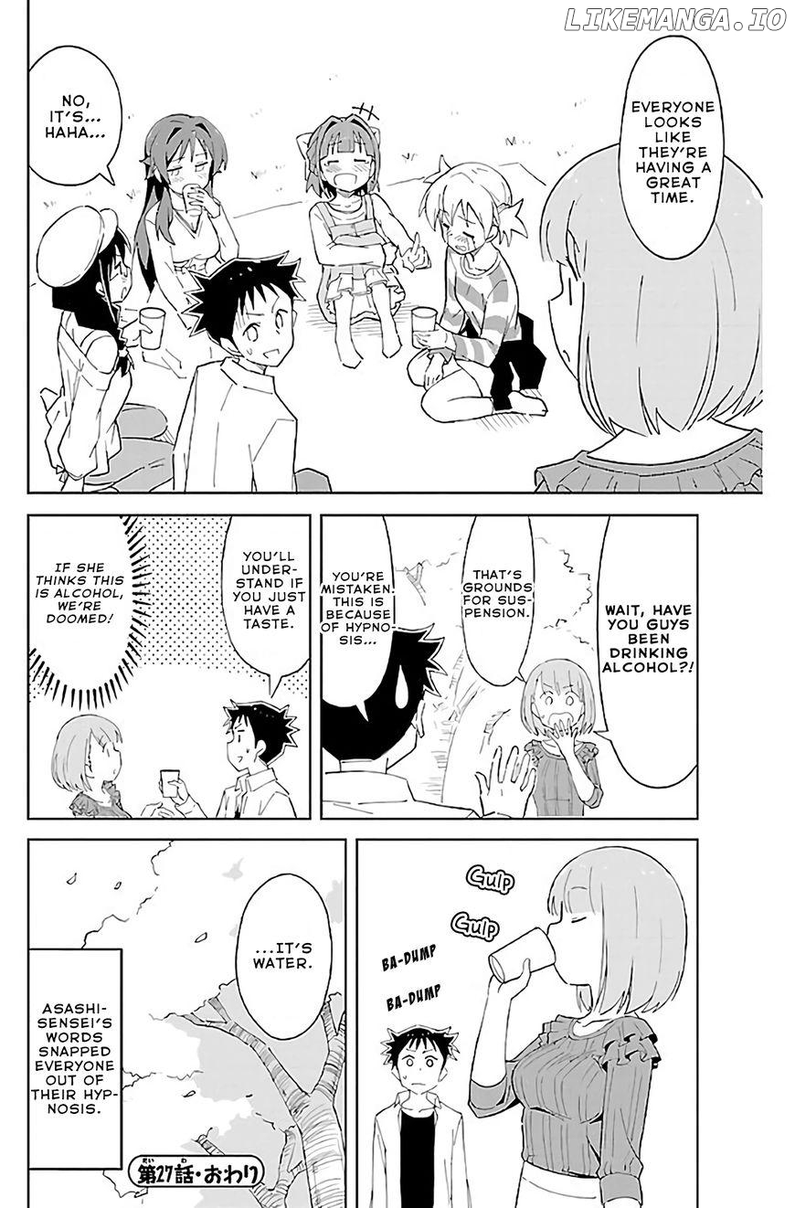 Atsumare! Gakuen Tengoku chapter 27 - page 9