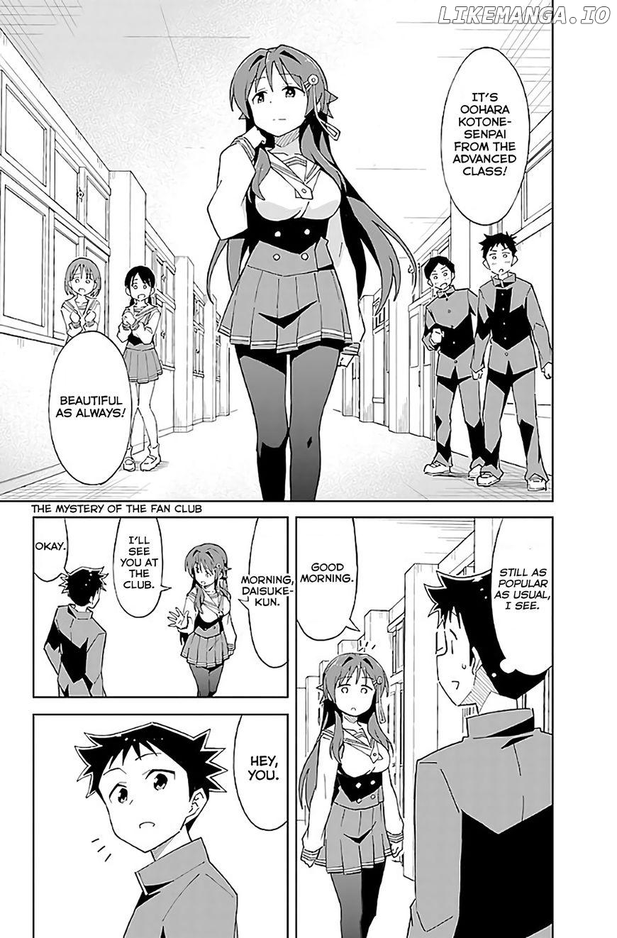 Atsumare! Gakuen Tengoku chapter 32 - page 2