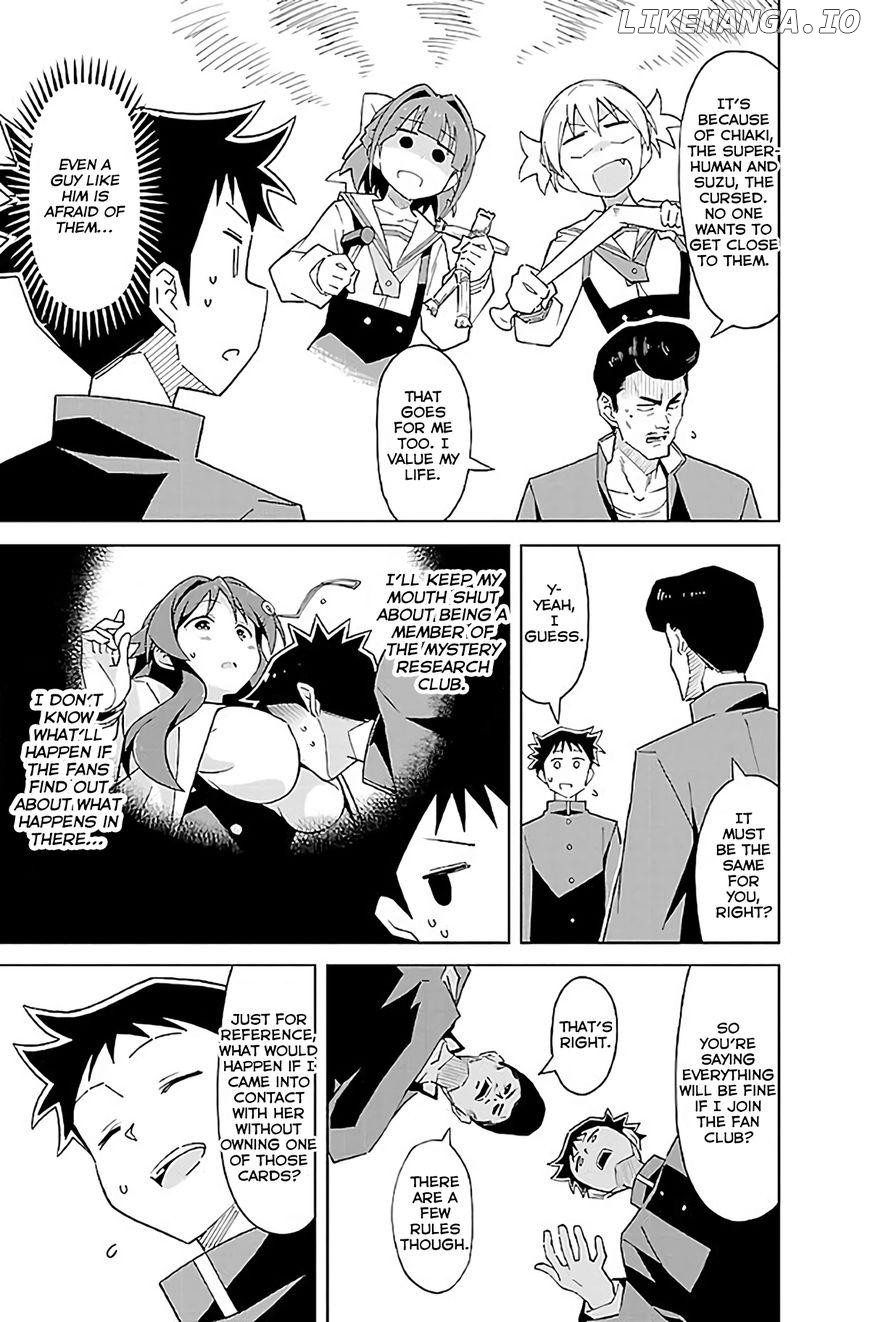 Atsumare! Gakuen Tengoku chapter 32 - page 4