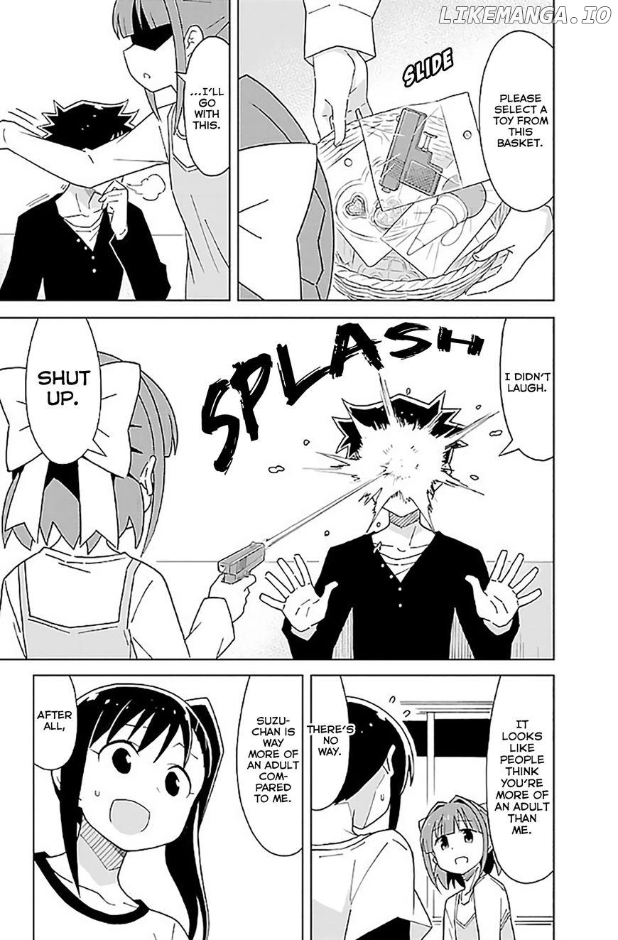 Atsumare! Gakuen Tengoku chapter 33 - page 6