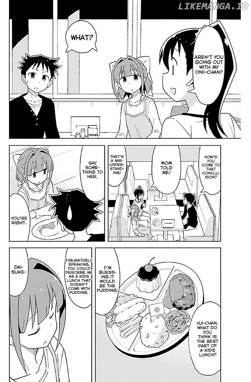 Atsumare! Gakuen Tengoku chapter 33 - page 7