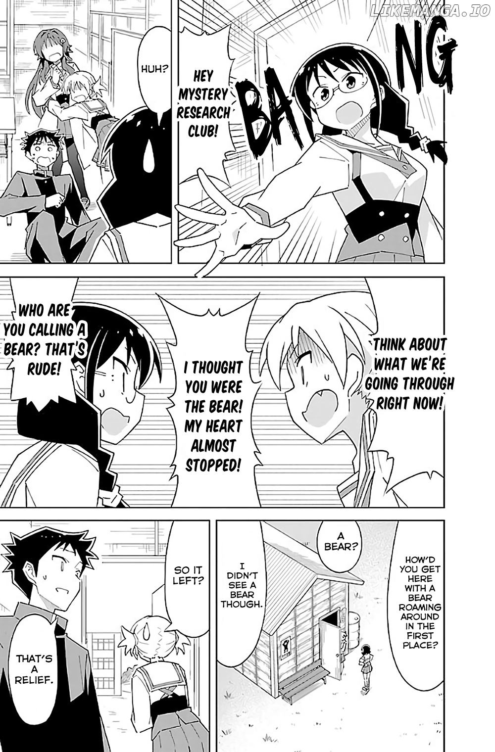 Atsumare! Gakuen Tengoku chapter 36 - page 4