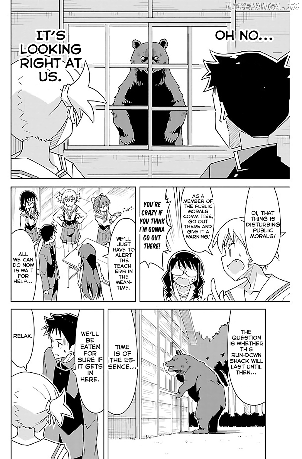 Atsumare! Gakuen Tengoku chapter 36 - page 5